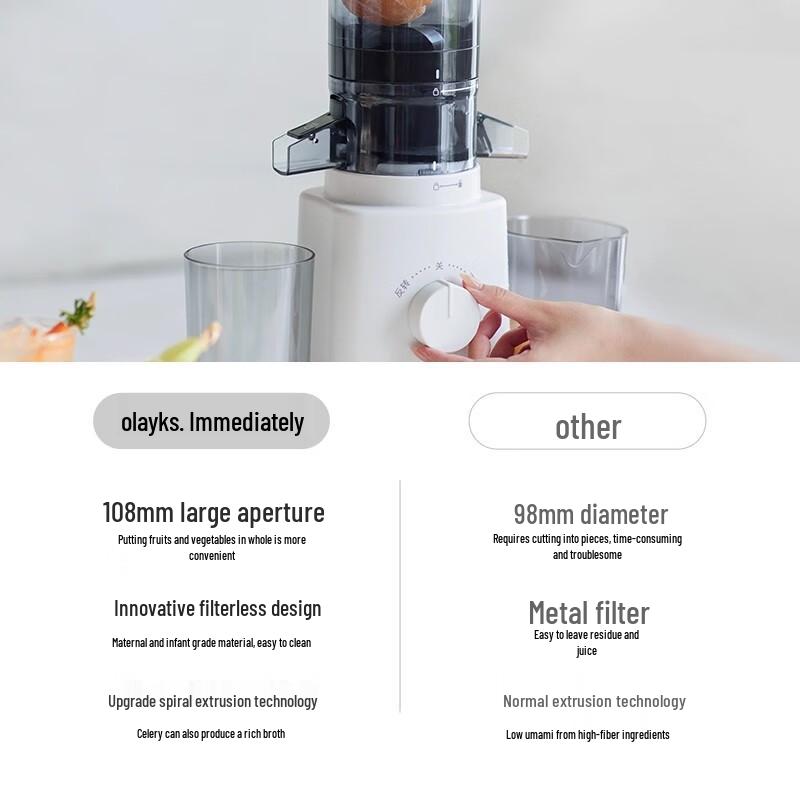 olayks Espremedor Automático a Frio Doméstico OLK-LJ01