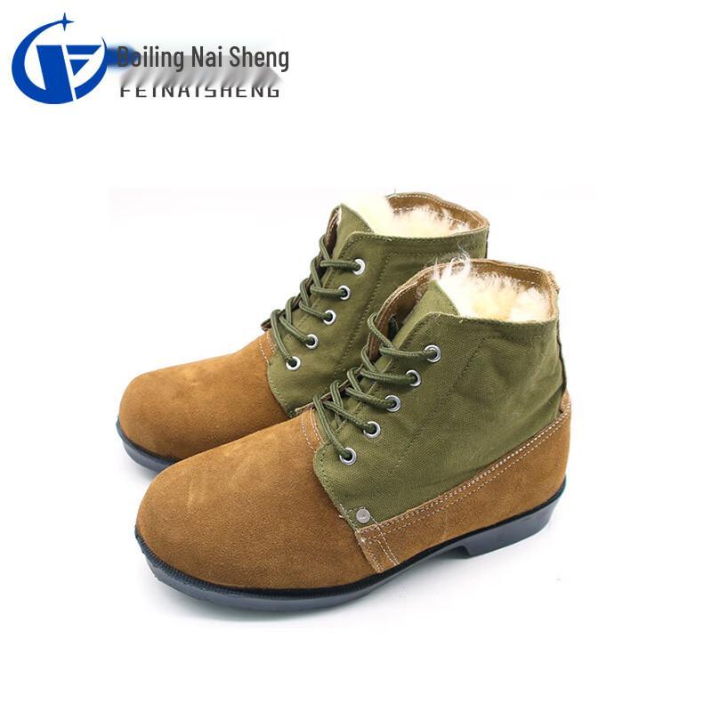 Feinaisheng FNS-02145 Winter Warm Mid-Top Snow Boots Assorted