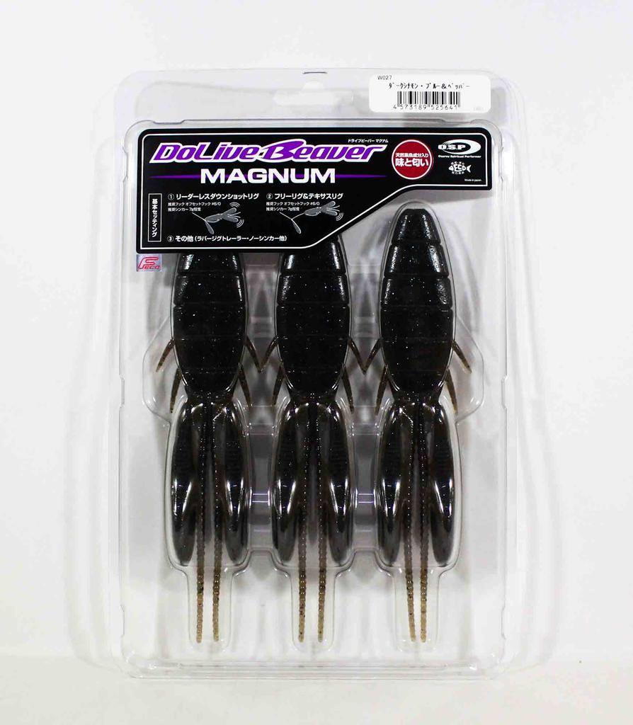 OSP Weichköder Dolive Beaver Magnum 7 Zoll W-027 (5641)