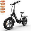 Elektrisches Fahrrad Kingbll Literide 500W Motor 20" Fat Tire City Faltbares E-Bike 48V 13.5Ah Doppelscheibenbremsen 7 Gänge Max. Last 150Kg