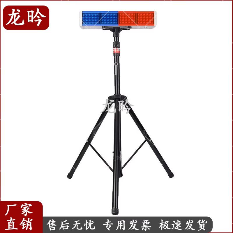 Solar Powered Dual-Sided LED Traffic Construction Warning Light