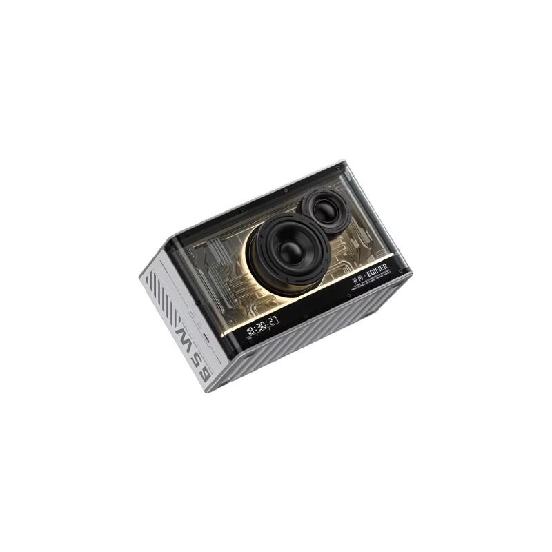 

Edifier NEW-X PRO Light Cooling Energy Speaker