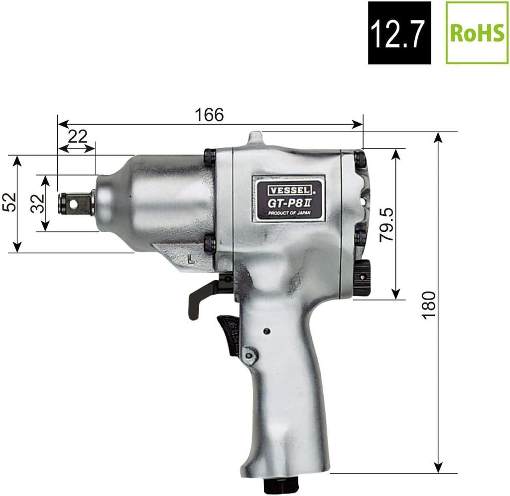 VESSEL Air Impact Wrench Single Hammer GT-P8-2