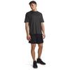 Under Armour Tech Vent Men's 7-inch Training Shorts