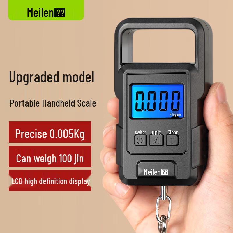 Meilen Portable Digital Luggage Scale