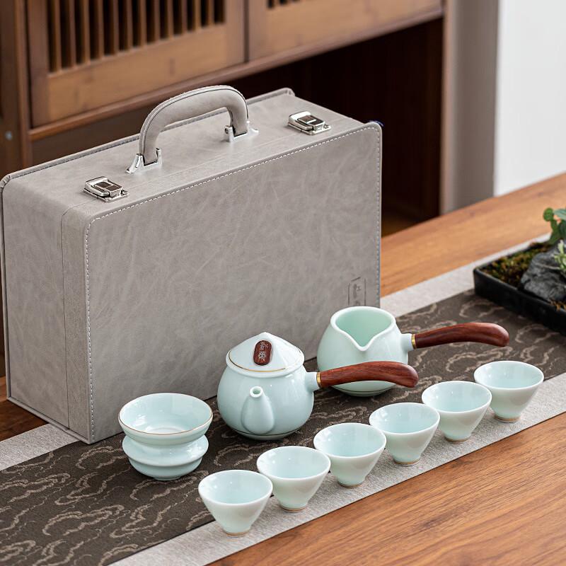 Jiangxue Celadon Ceramic Tea Set