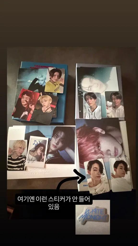 ENHYPEN Album Bundle Used