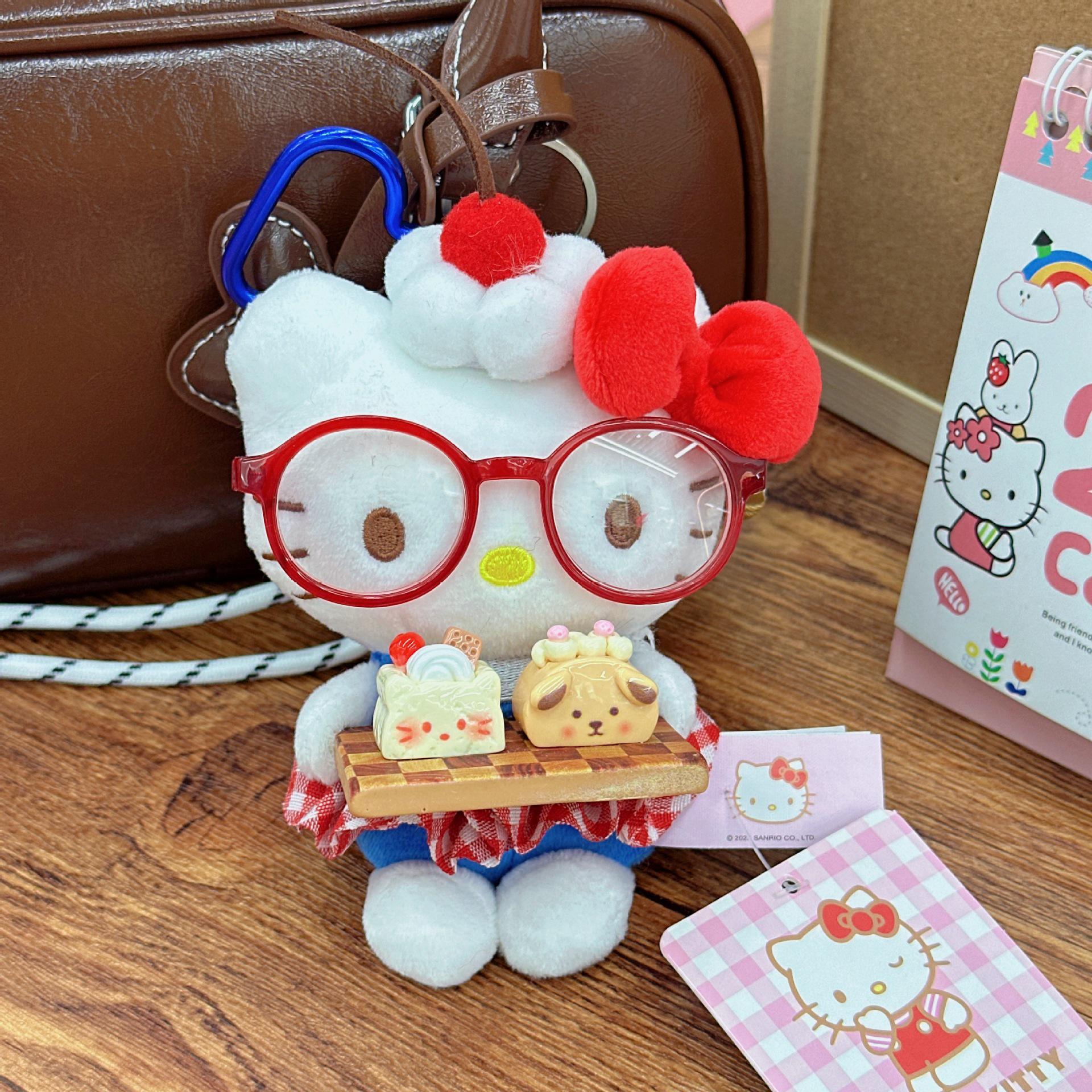 Cartoon Kitty Chef McDonald s Plush Keychain Charm 13 cm