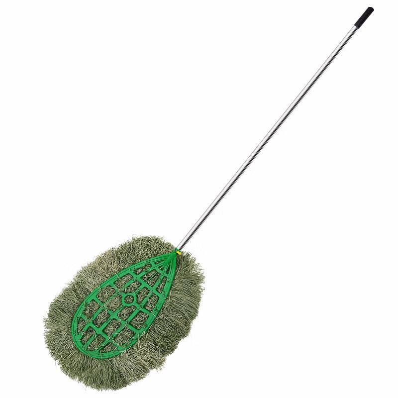 LAUTEE Plastic Bristle Broom