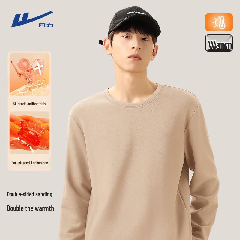 

Warrior Men s Thermal Round Neck Long Sleeve T-Shirt M
