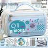 Astuccio Grande Capacità Hatsune Miku per Studenti e Ragazze - Borsa Portatile