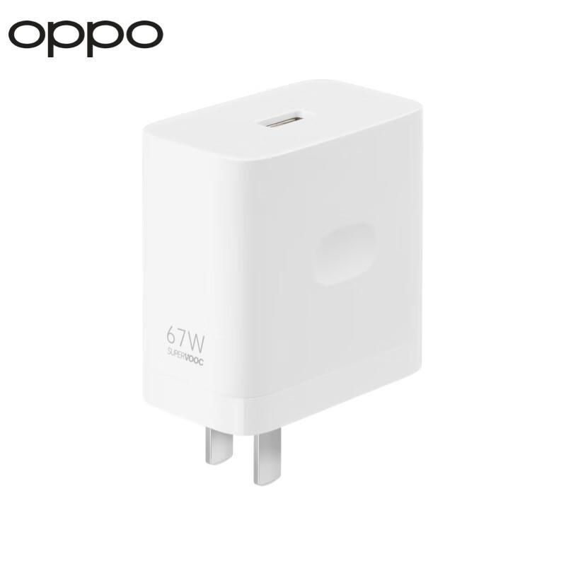 OPPO 67W SUPERVOOC Schnellladegerät Set
