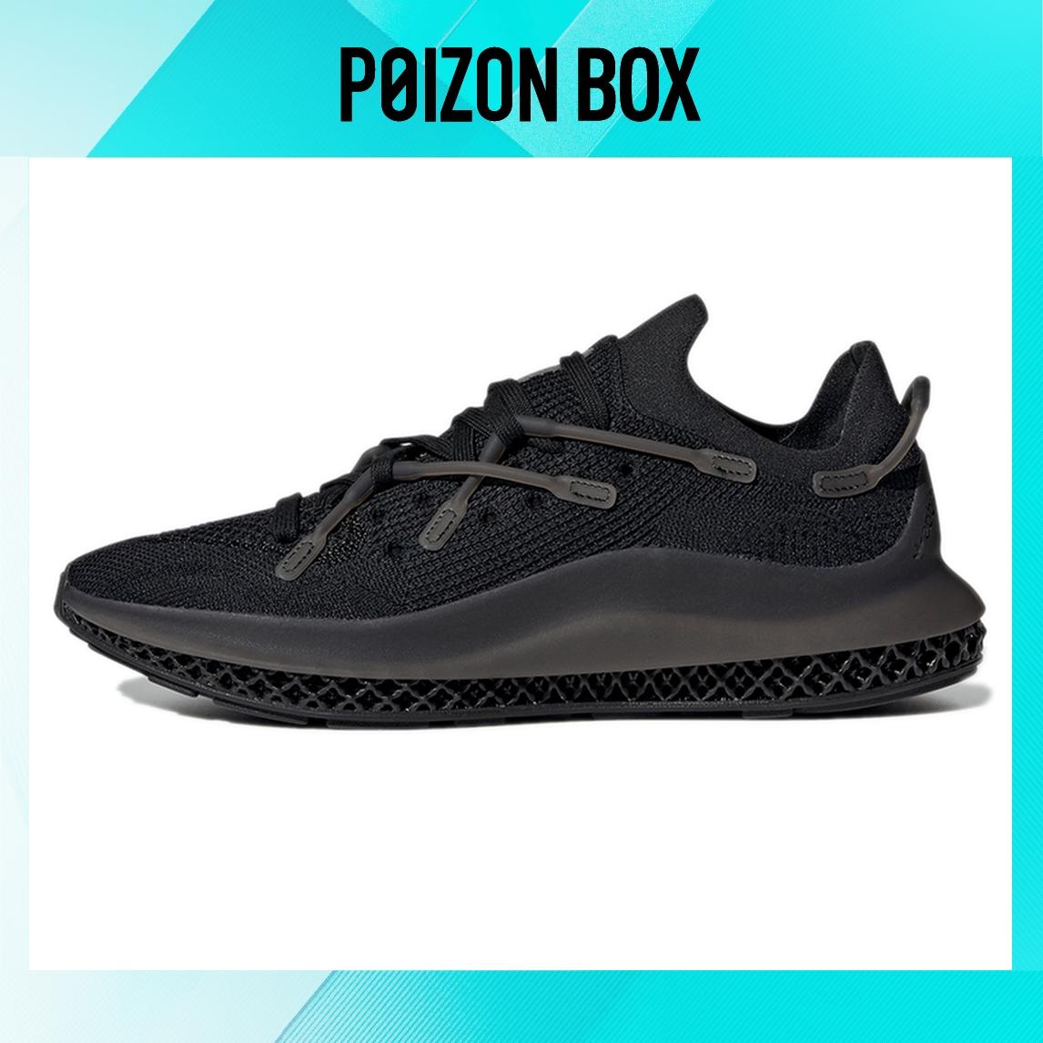 

кроссовки adidas originals 4D Fusio Core Black H04510