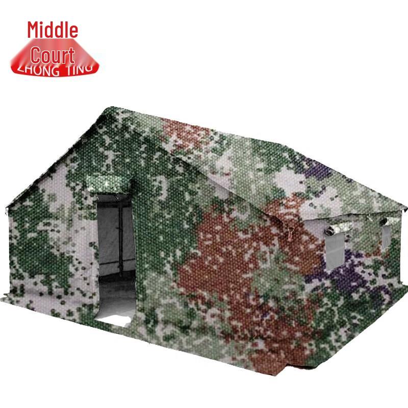 Zhongting Model 93 Cold Region Cotton Squad Tent