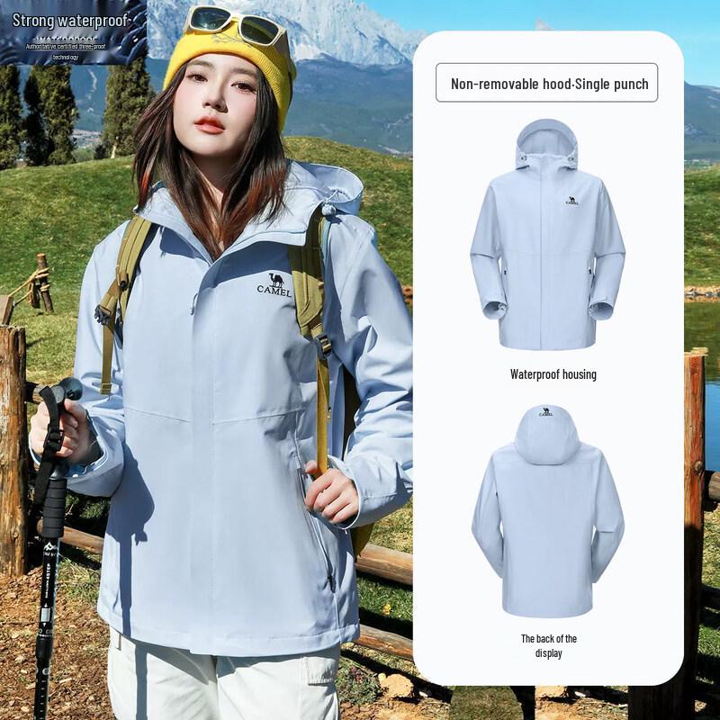Camel Unisex Windproof Waterproof Outdoor Shell Jacket XL