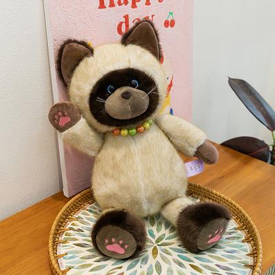 Pearl Necklace Siamese Cat Plush Toy Ugly Cute Cat Home Decoration Children's Doll Girl Birthday Gift