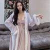 Carat Lover French Fleece-Lined Bathrobe & Camisole Long Dress - Women's Sexy Autumn/Winter Collection