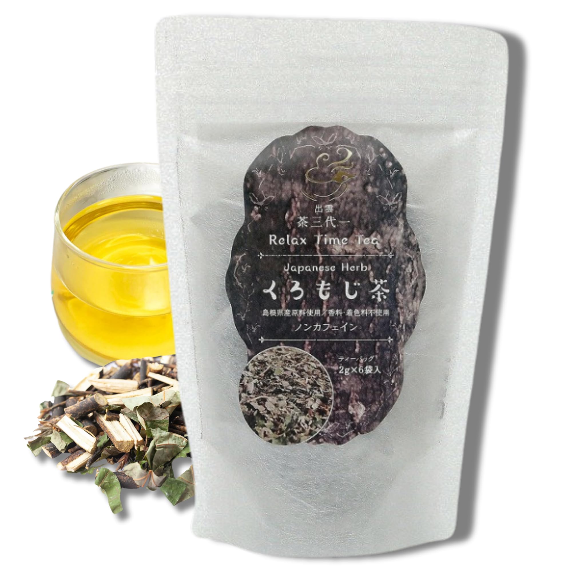 Chasandaiichi Kuromoji Tea Tea Bags x (2g 6p)