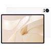 Huawei MatePad Air 12-inch Glare-Free Tablet (CN Version)