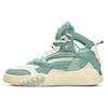 Desperado We Fabric Synthetic Leather Tpu Batwing Fleece Mid-Top Retro Basketball Shoes Women Sneakers Green Yellow T12W243221FFA