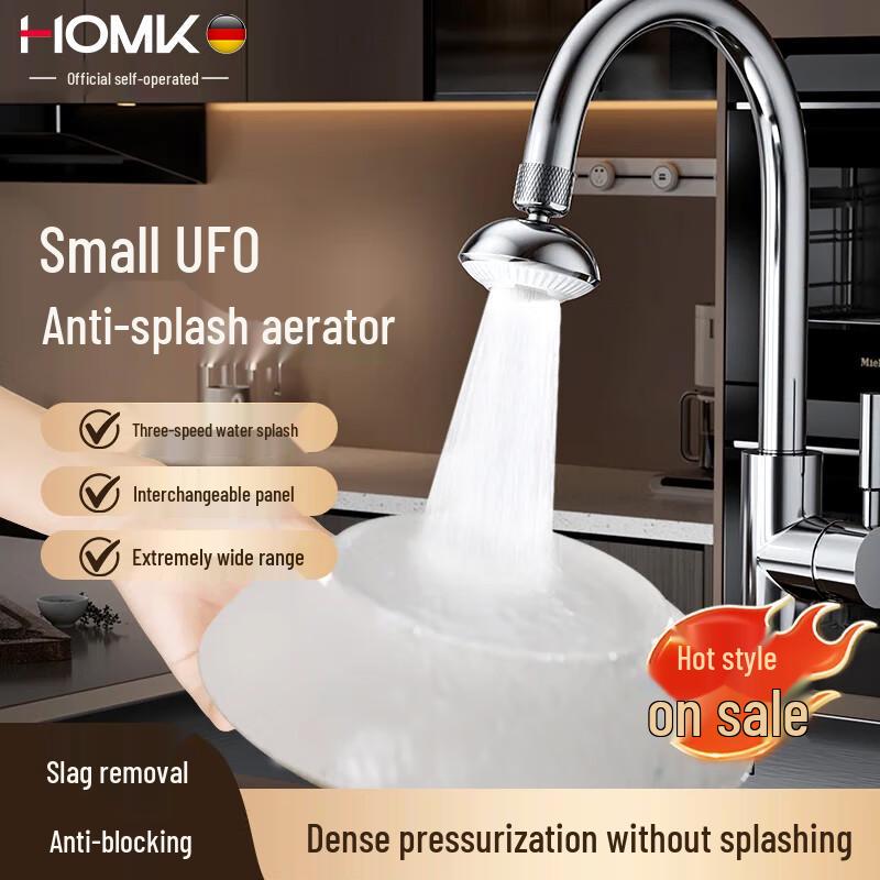 

HOMK Kitchen Faucet Sprayer Head Universal Fit