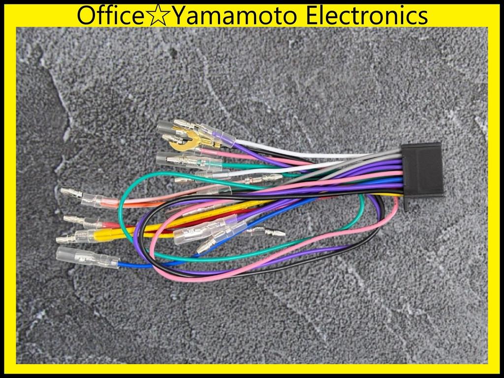 connector for car compatible with Carrozzeria/Pioneer 16-pin harness, audio/navigation systems, 30cm/8cm wiring, AVIC-CW/RW/RZ