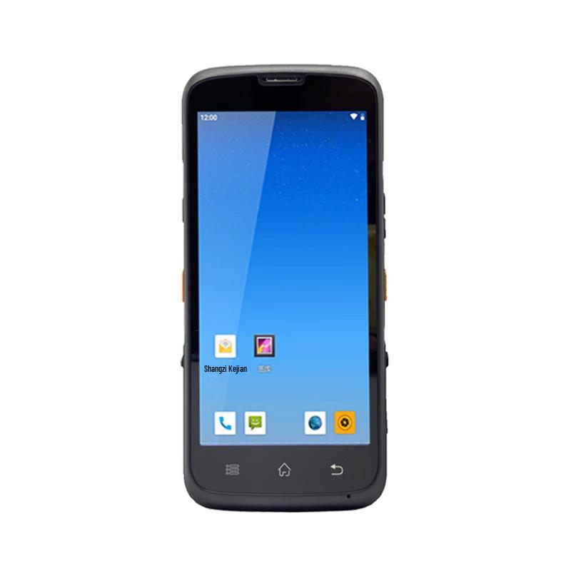 Visionda RF20-G Android RFID Handheld Terminal