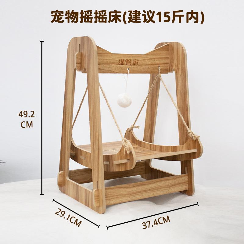 Cat Hammock Solid Wood Cat Swing Nest Dog Nest Summer Hammock  Cradle Hemp Rope Hanging Nest
