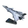 Shuangan J-20 Fighter Jet Model