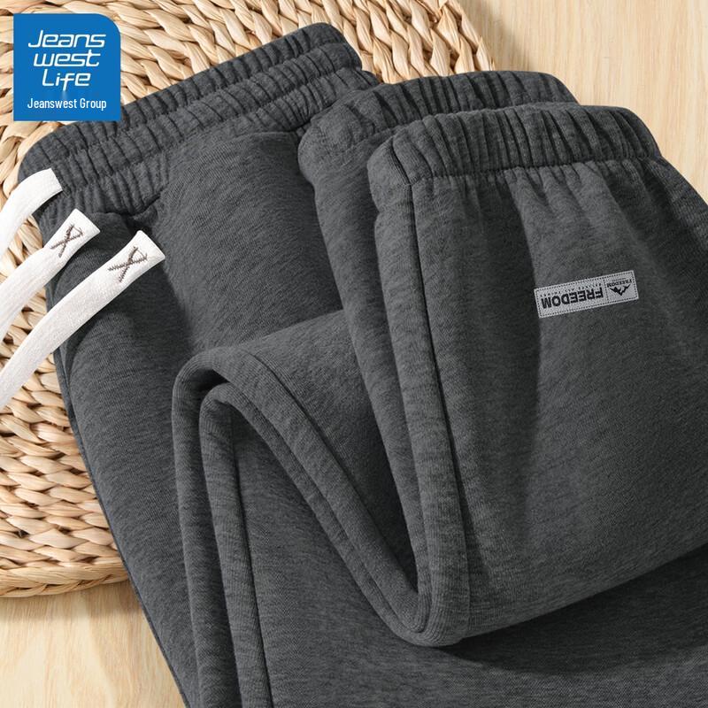 JEANSWEST LIFE Men's Casual Tapered Drawstring Pants