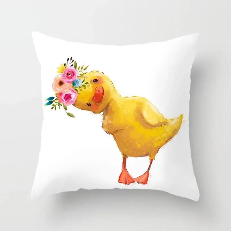 

Новая мультяшная наволочка с пандой, модная милая наволочка для диванной подушки, домашний декор, диван, автомобиль, подголовник, подушка, наволочка 66x66cm жёлтый