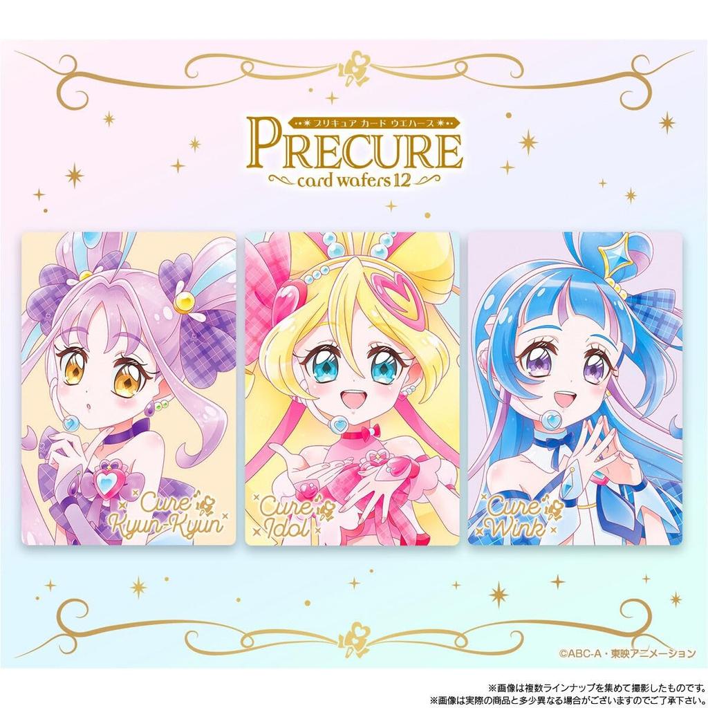 PreCure Kartenwaffeln Schachtel 12, 20 Stück (Süßigkeiten-Spielzeug)