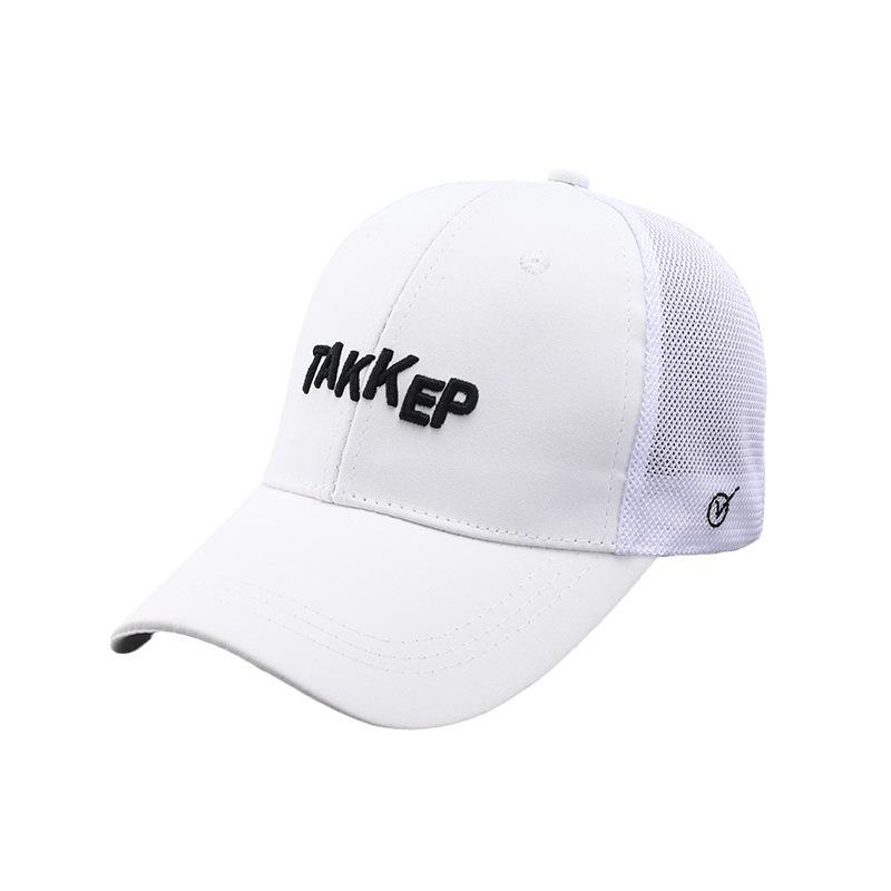 Net Hat Breathable Sun Hat Spring and Summer New Men and Women Sun Protection Baseball Cap Hard Top Thin Trendy Baseball Cap