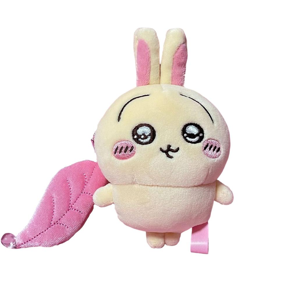Cute Plush Keychain,Soft Bag Pendant, Kawaii Stuffed Charm For Backpacks, Car Keys, Gifts For Kids & Teens