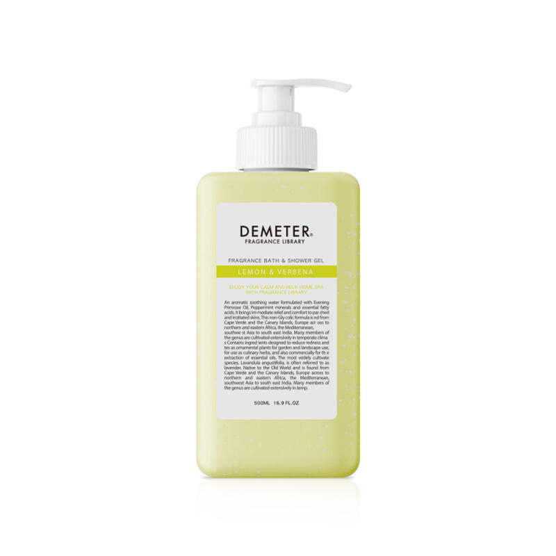 DEMETER EARTH Lemon Verbena (Lotion + Wash + Character Bear + Shower Ball)
