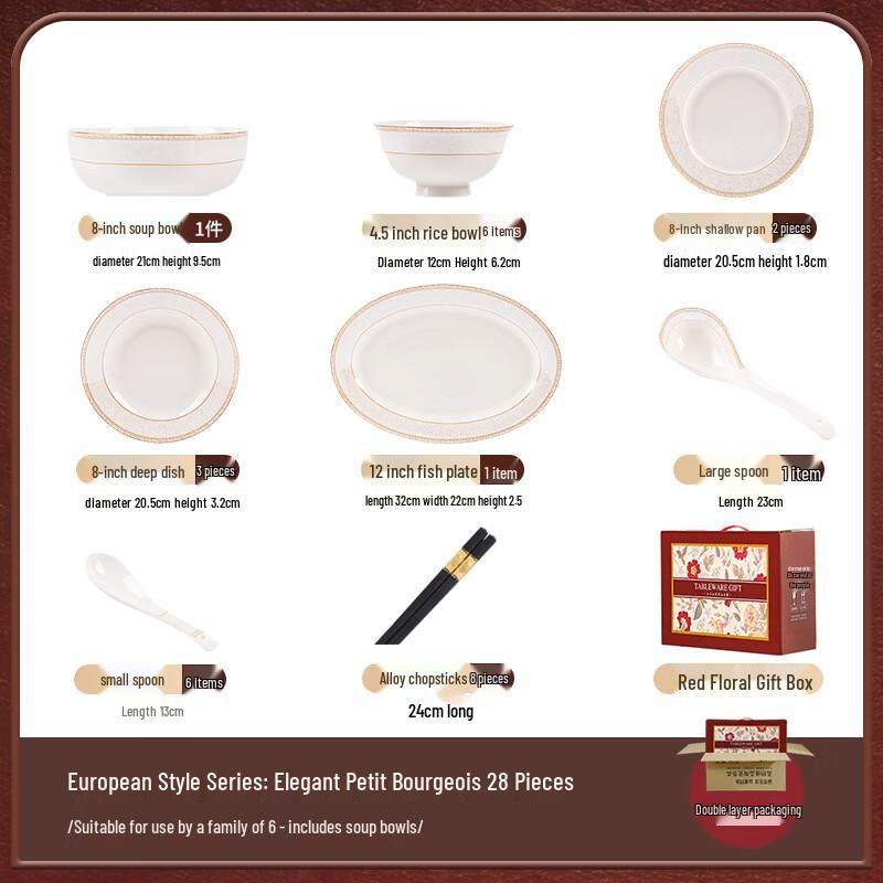 Maud Lanka 28-Piece Ceramic Dinnerware Set