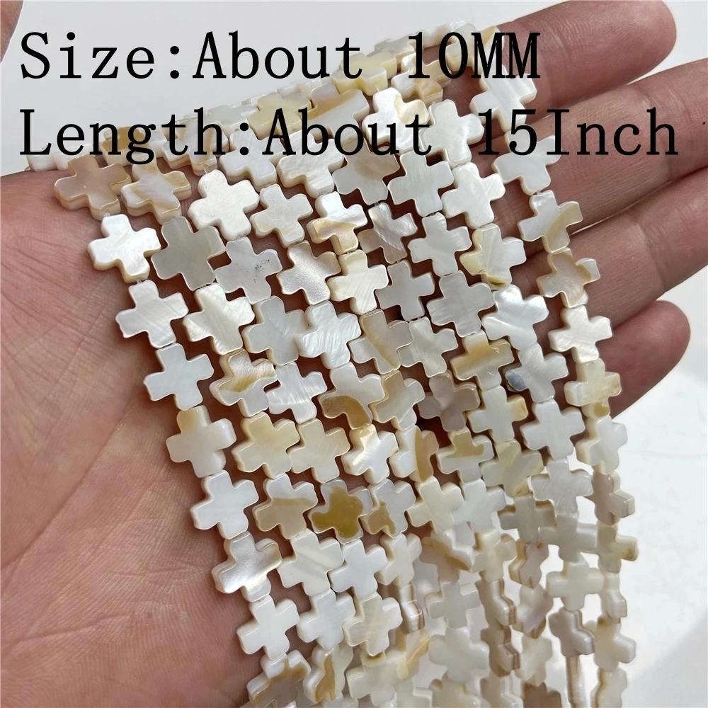 Natural White Mother Of Pearl Shell Beads Loose Flat Oval Teeth Round Star Nugget Freshwater Shell Chip Charms Beads For Jewelry