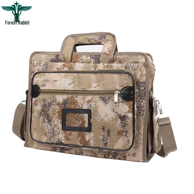 Forest Rabbit Tactical Camouflage Laptop Briefcase