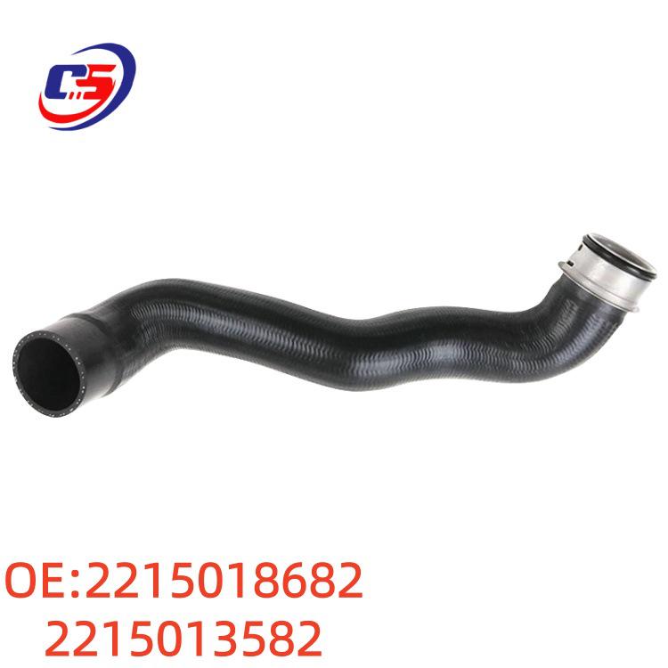 Product Name: Compatible Coolant Hoses for Mercedes-Benz W221 (Models 2215018682 & 2215013582).