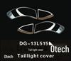 Luxgen S5 Sedan Taillight Cover & Trim - Custom Rear Taillight Decoration Frame