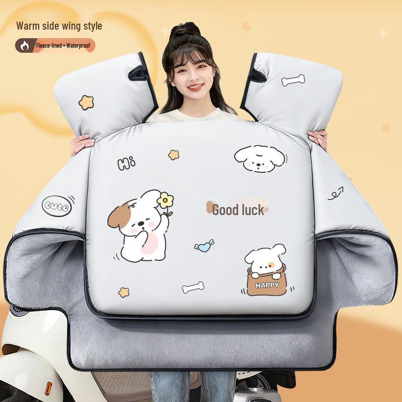 Universal All-Season Windproof Electric Vehicle Windshield with Thick Winter Fleece