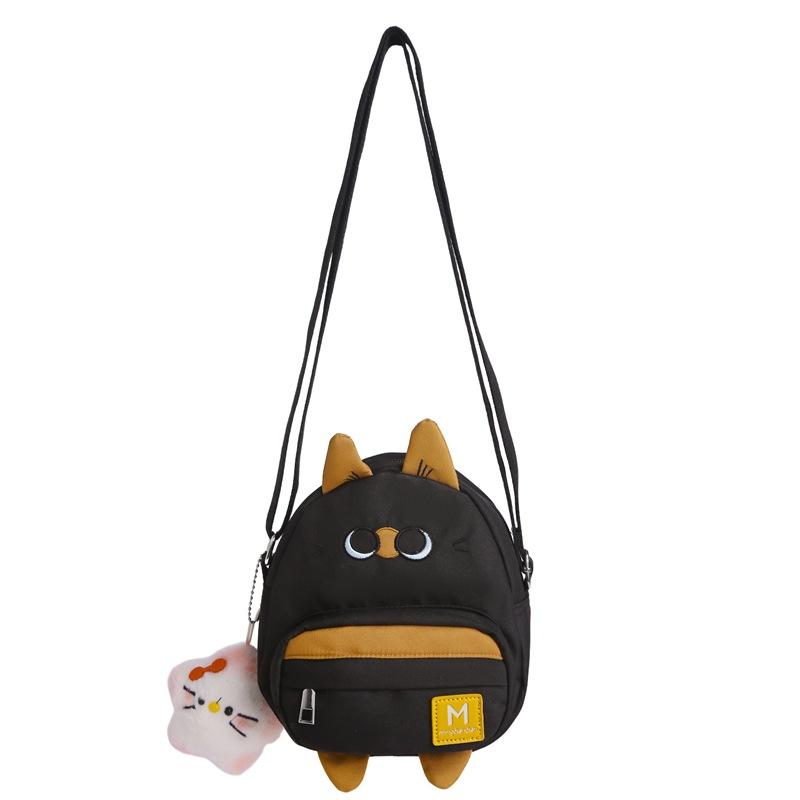 Cute Messenger Small Bag Female Cartoon Girl Heart Mobile Phone Bag Student Versatile Storage Small Round Bag Shoulder Bag