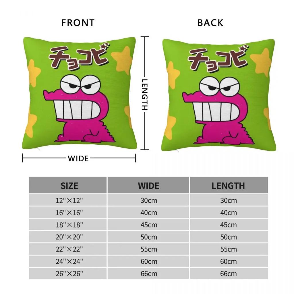 Print Crayon Shin-chan Chocobi Chocolate Cookie Pillowcase Polyester Cushion Cover Japan Anime Throw Pillow Case Cover
