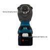 Makita-Style Handheld Brushless Concrete Vibrator | High Power, Rechargeable Industrial Mixer