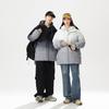 Men's Winter New Fashionable Fake Two-piece Hooded Couple's Cotton Coat Thickened and Warm Teenagers Casual Cotton Coat