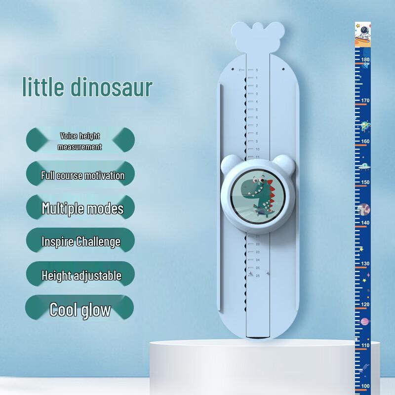 Регулируемый детский тренажер для измерения роста с сенсорным управлением «Динозавр»