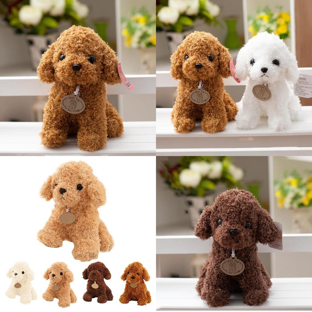 Adorable Teddy Dog Plush Small Pet Animal Stuffed Toy Perfect For Childrens Gifts