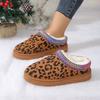 Winter New Large Size Velvet Thickened Warm Thick-soled Snow Boots Muffin Bottom Heel-less Cotton Shoes Women