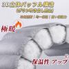 YOGOTO Down Sleeping Winter Sleeping 650FP Down Filling 15D for Car and Emergency Preparedness Gray Right 1000g Down Envelope-Style Bag, Bag,