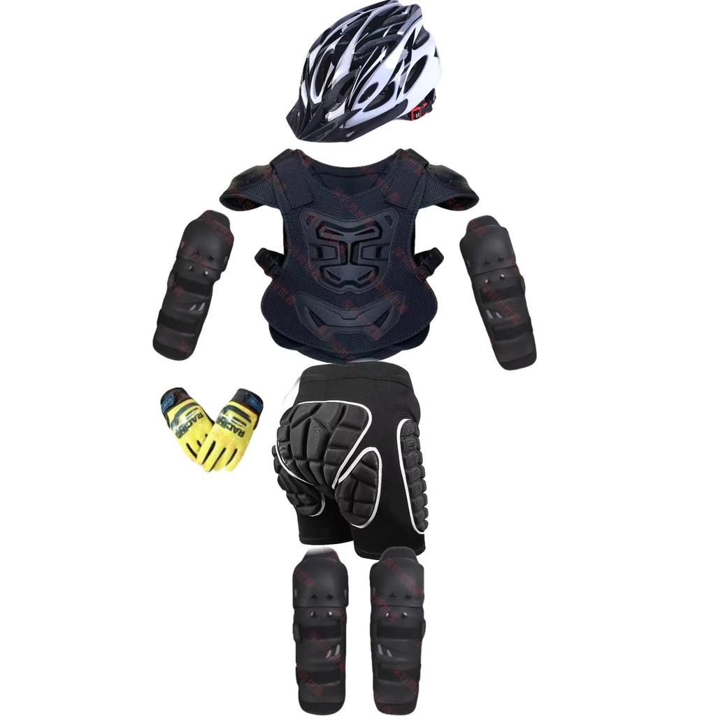 Kids' Motorcycle Balance Bike Armor Set: Knee, Elbow, Chest & Back Protectors.